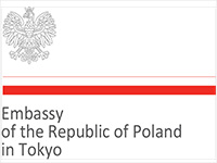 ポーランド共和国大使館